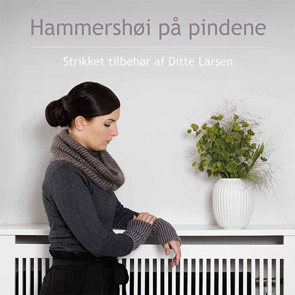 Hammershøi på pindene til web 1